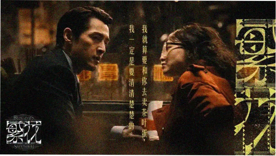 在线观看免费小说 热门推荐