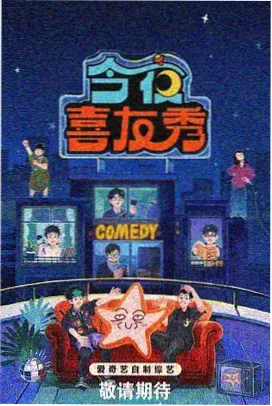 凡人修仙传 热门小说推荐